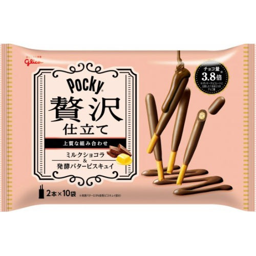 Pocky Luxury - Milky Chocolate--0