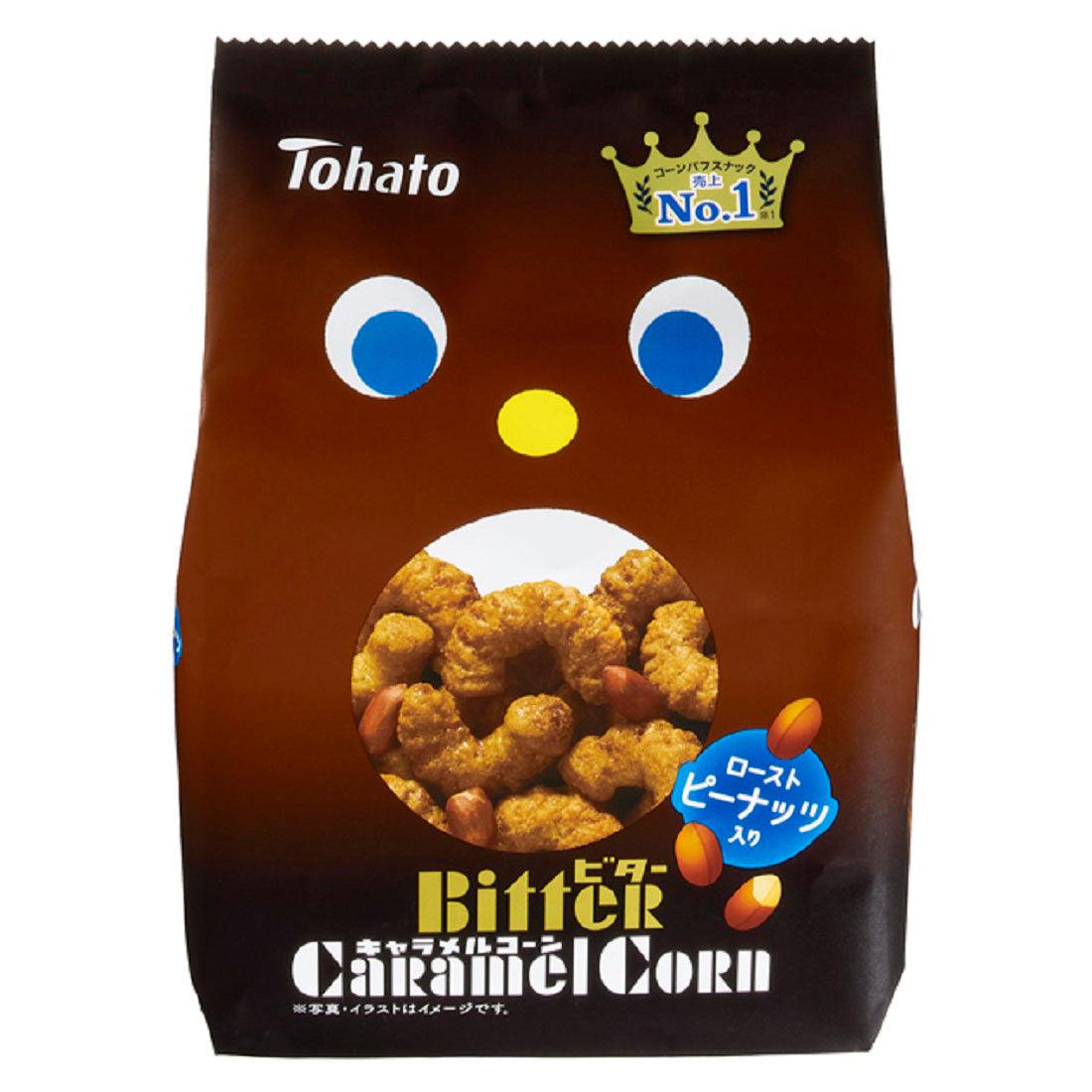 Caramel Corn - Bitter--0