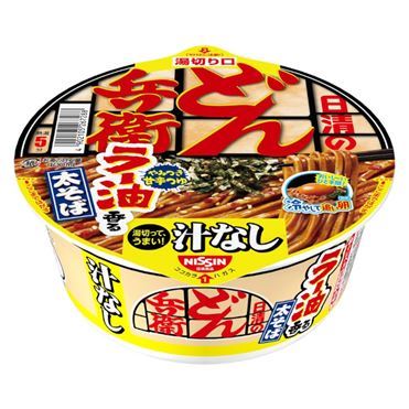 Cup Noodle - Soba sauce piquante--0