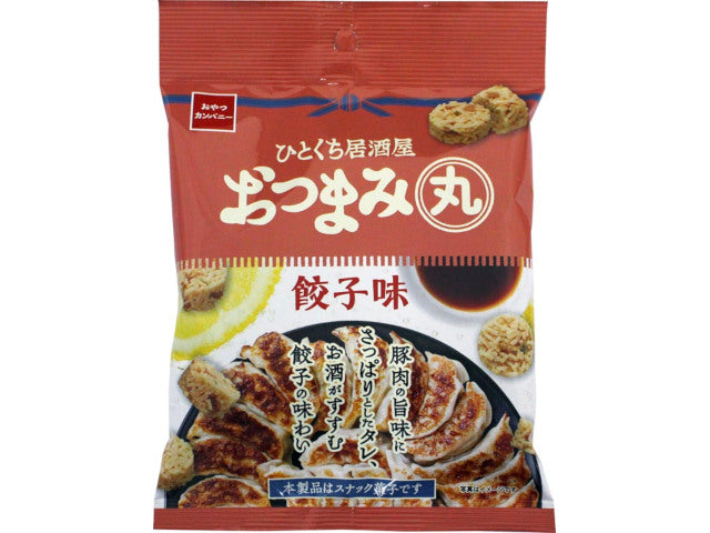 Snack Maru Gyoza Flavor--0