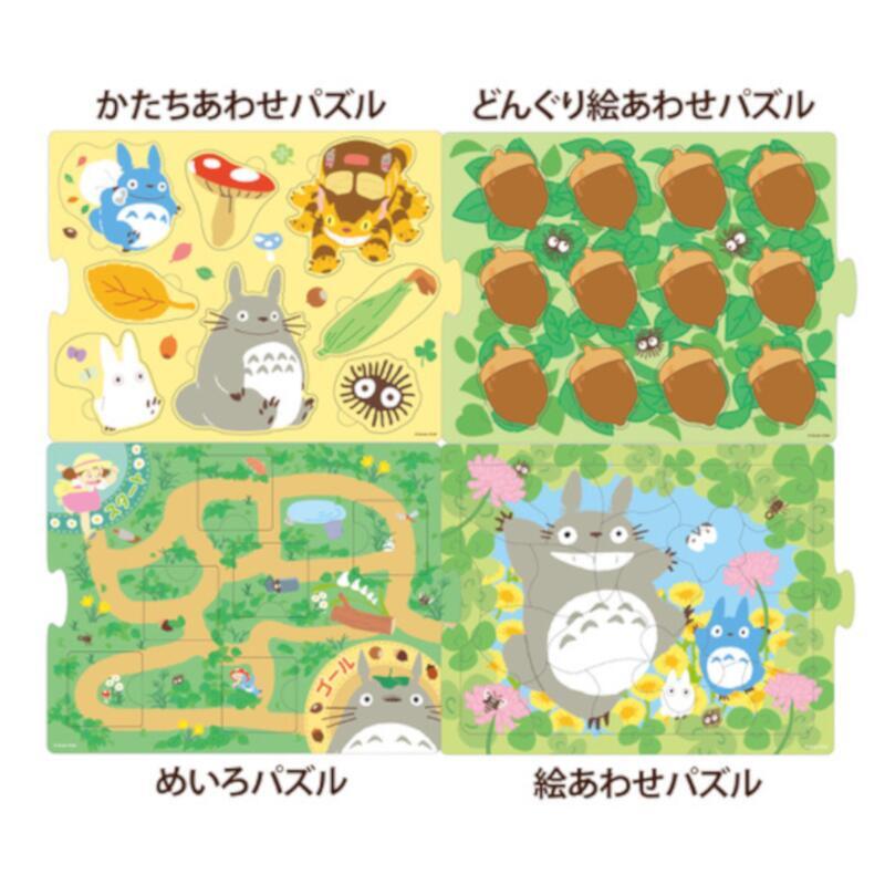 Mon Voisin Totoro - Kit Puzzle Odekake Many Secrets--2