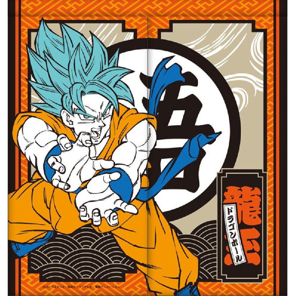 Dragon Ball Super Noren Son Goku--0