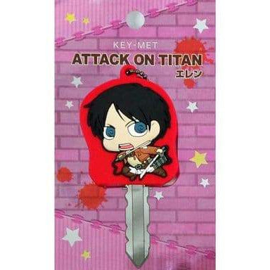 Shingeki no kyojin - Capuchon Porte-clés Eren--0