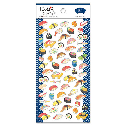 Sushi Stickers--0