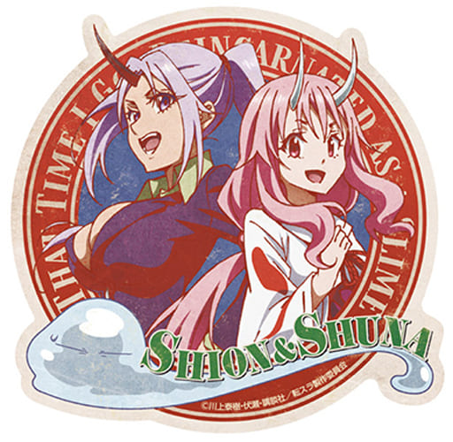 Moi, quand je me réincarne en Slime - Travel Sticker (6) Shion & Shuna--0