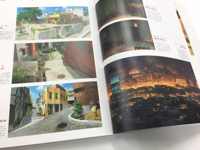 Artbook Bakemono no Ko--1