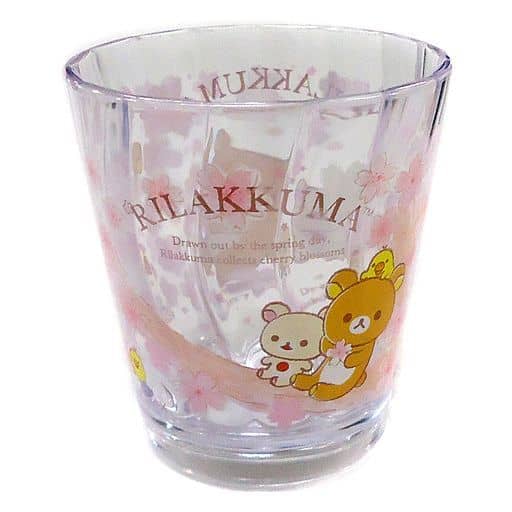 Rilakkuma - Cherry Blossom Sakura Clear Cup--0