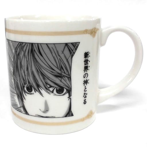 Mug New World Cup DEATH NOTE <Exposition Takeshi Obata>--0