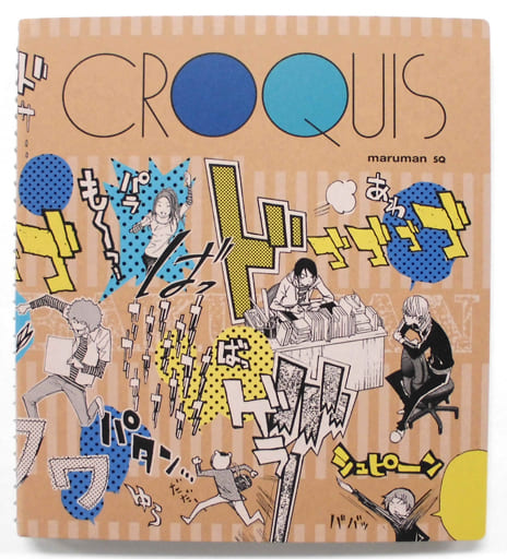 Croquis Book Bakuman <Exposition Takeshi Obata>--0