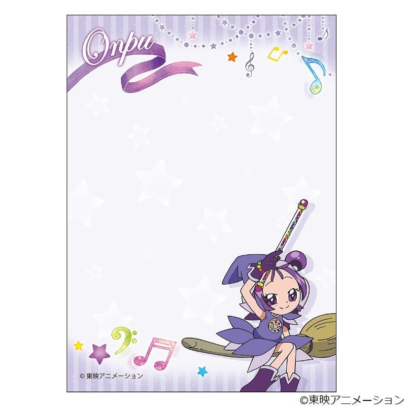 Magical DoReMi Memo Music--0