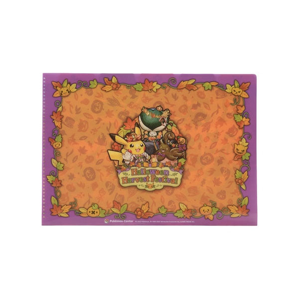 Clear File A4 "Pokémon Halloween Harvest Festival"--1