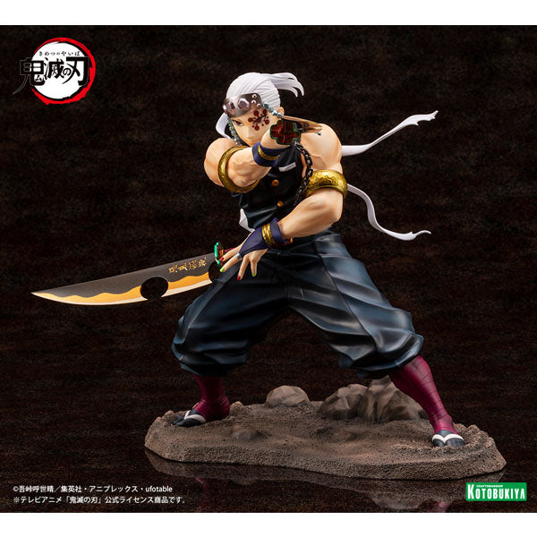 ARTFX J Demon Slayer: Kimetsu no Yaiba Tengen Uzui 1/8 Figure --2