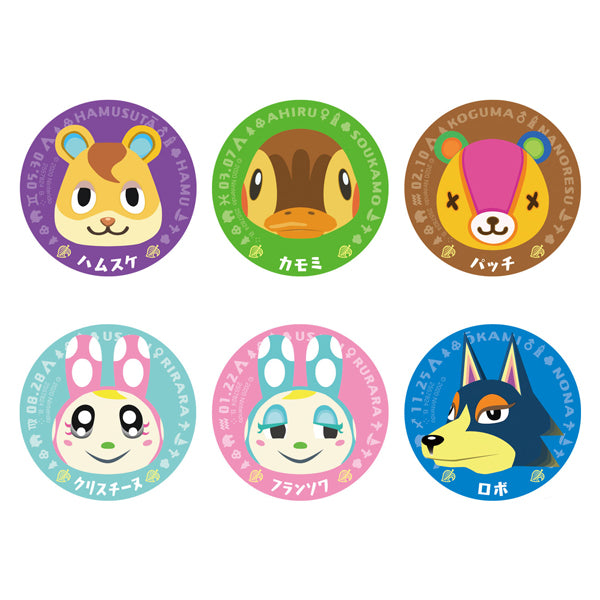 Animal Crossing Chara-Magnet--4