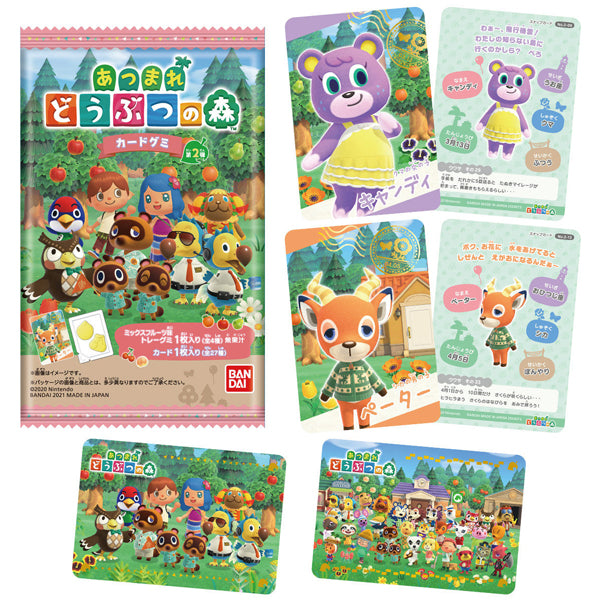 Bonbons Animal Crossing (avec carte) - Série 2--0