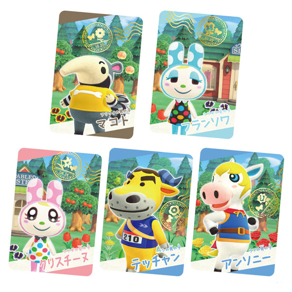 Animal Crossing Card Gummy - Series 2--1