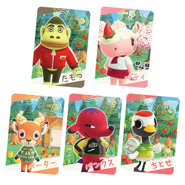 Animal Crossing Card Gummy - Series 2--3