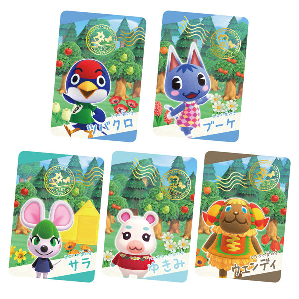 Animal Crossing Card Gummy - Series 2--4