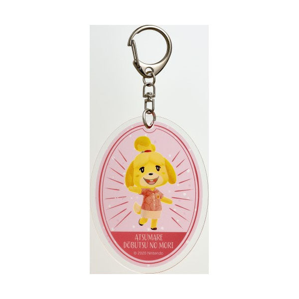 Animal Crossing - Keychain - Isabelle--1