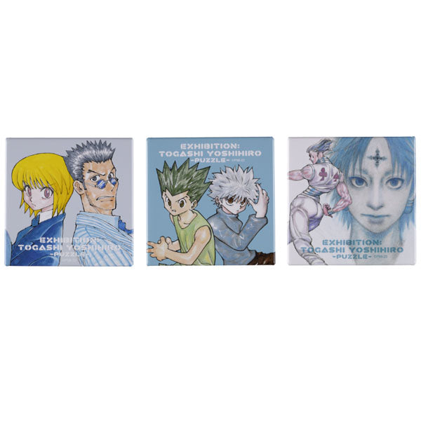 Yoshihiro Togashi Exhibition -PUZZLE- Hunter x Hunter Badges Carrés BIG Set de 3--0