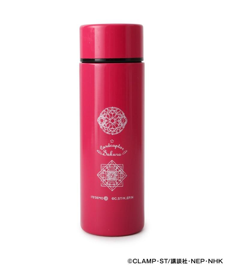 Card Captor Sakura - Mini Thermos--0