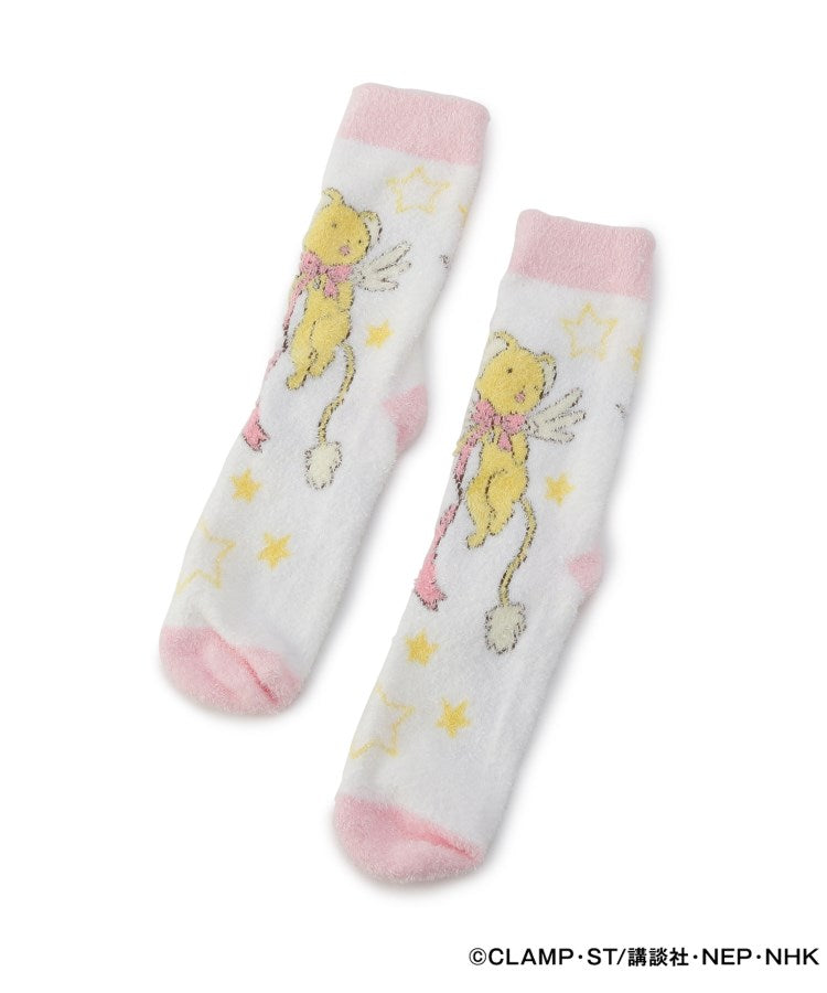 Card Captor Sakura - Kero-chan Socks - One Size--0