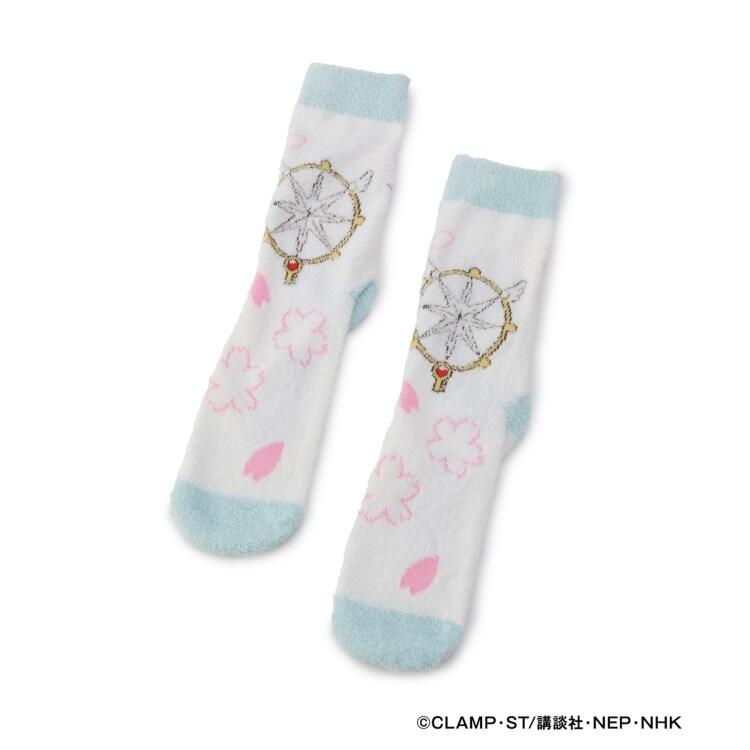 Card Captor Sakura - Clow Key Socks - One Size--0