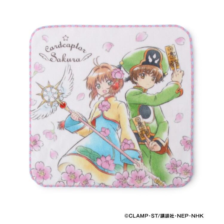 Card Captor Sakura - Mini towel ver.2--0