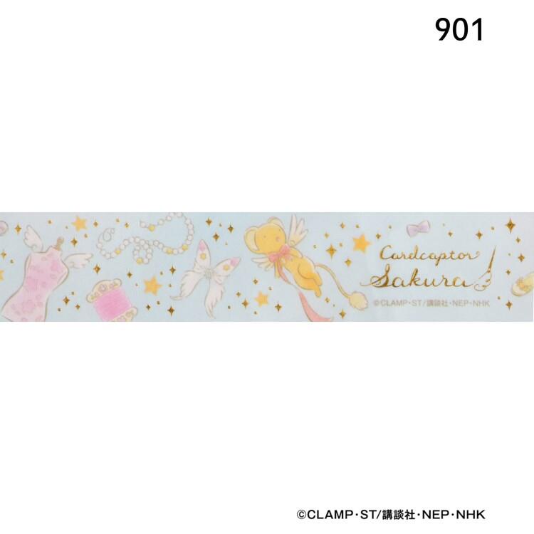 Card Captor Sakura Rouleau Scotch Motifs Couture--0