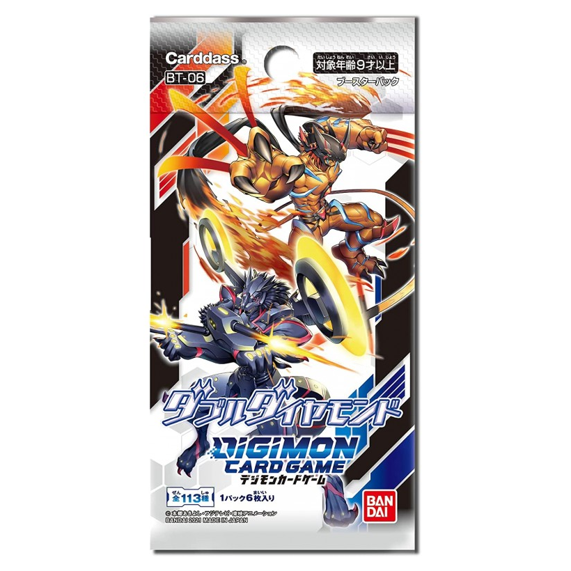 Digimon Card Game -DOUBLE DIAMOND- [BT-06] (display)--1