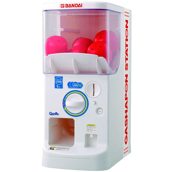 Bandai Official Gashapon Machine Plus--0