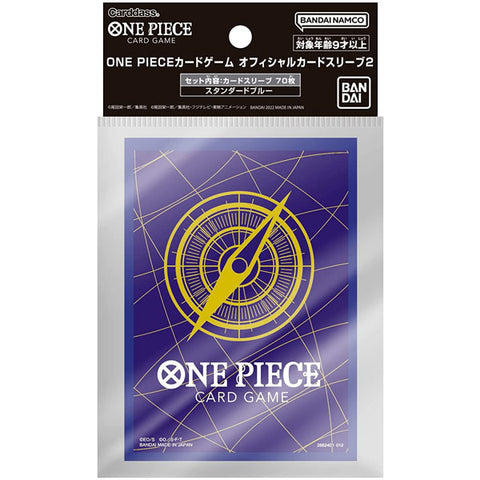 One Piece Card Game - Official Card Sleeve 3 Charlotte Katakuri