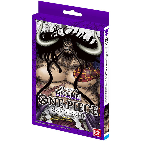 One Piece Card Game - Starter Deck Hyakujuu Kaizokudan - [ST-04]--0