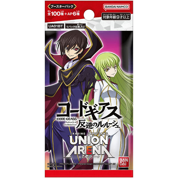 Union Arena - Booster Pack Code Geass: Lelouch of the Rebellion (japanese display)--1