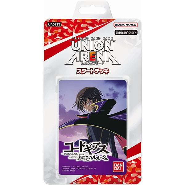 Union Arena - Start Deck Code Geass: Lelouch of the Rebellion--0