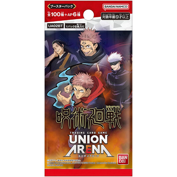 Union Arena - Booster Pack Jujutsu Kaisen (display japonais)--1