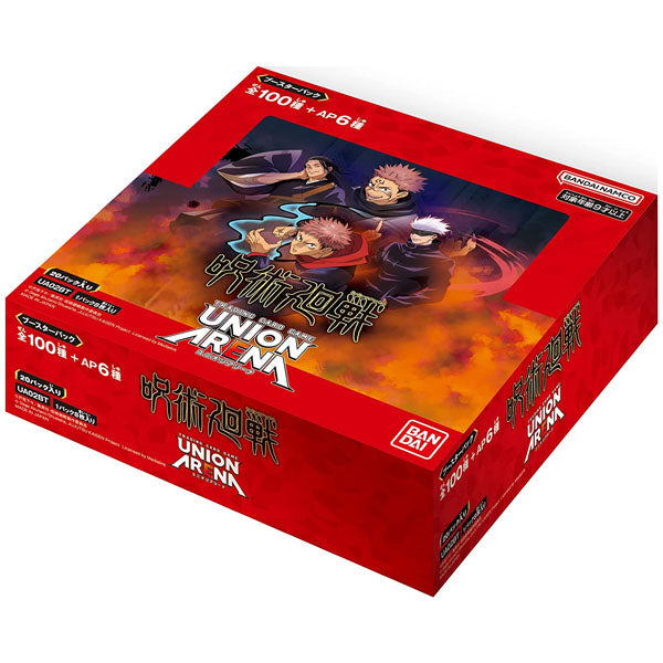 Union Arena - Booster Pack Jujutsu Kaisen (japanese display)--0