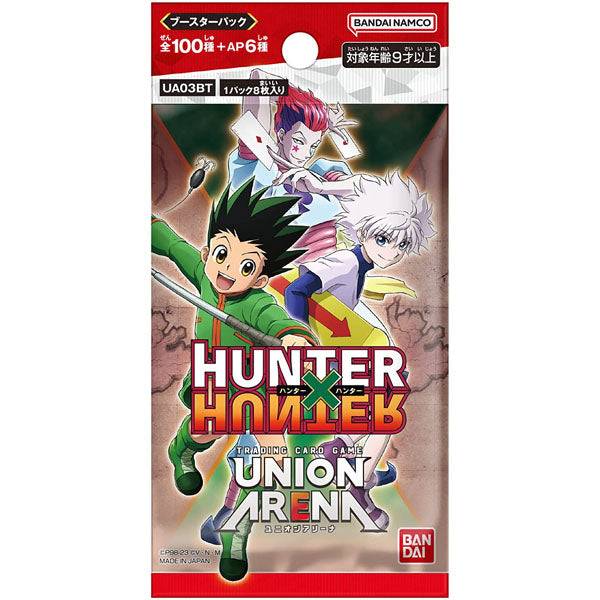 Union Arena - Booster Pack Hunter x Hunter (japanese display)--1