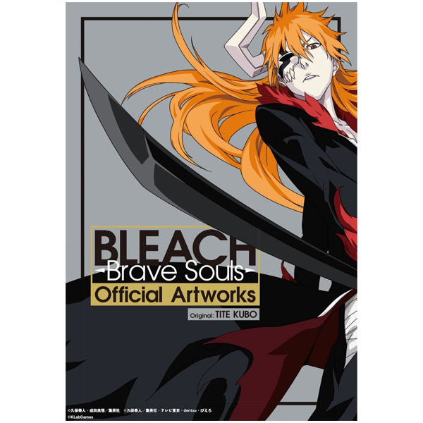 Artbook BLEACH Brave Souls Official Artworks--0