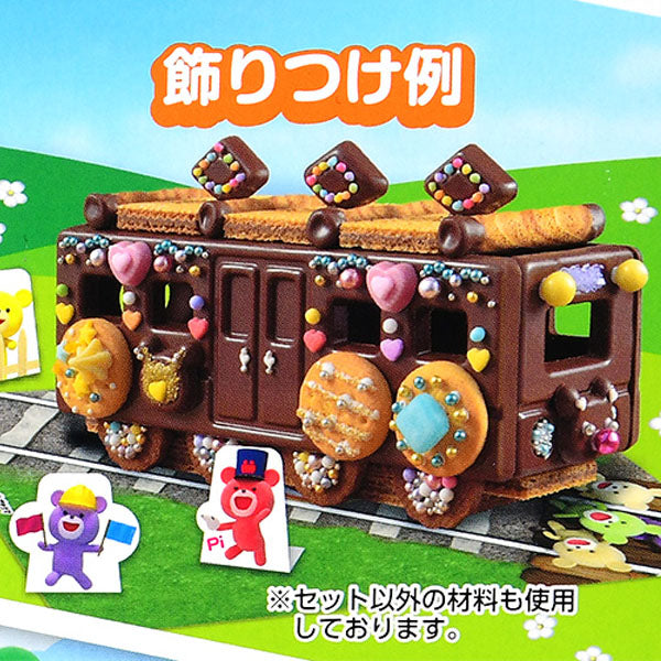 Kit DIY Bourbon Petit Bear Sweets Train--2