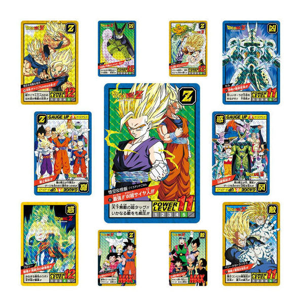 Carddass Dragon Ball Super Battle Premium set Vol.2--3
