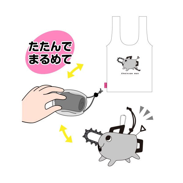 Chainsaw Man - Eco Bag Mascot--4