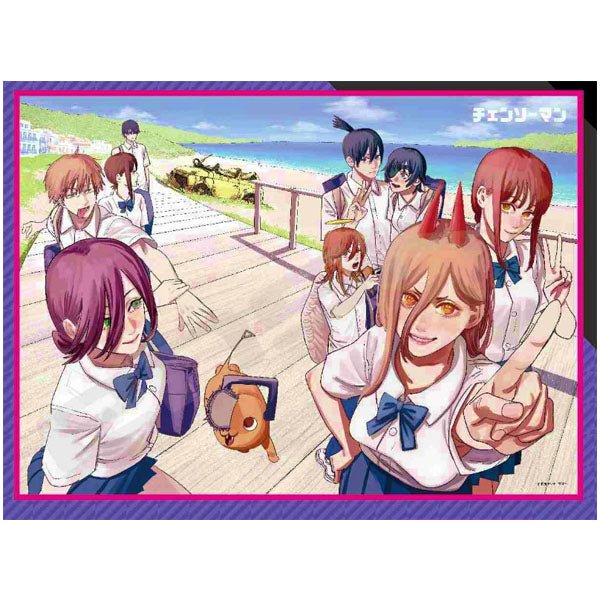 Chainsaw Man - 500 Piece Jigsaw Puzzle--0