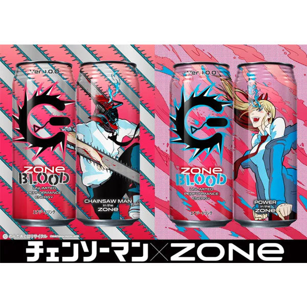 ZONe BLOOD Energy Drink Ver.1.0.0 Chainsaw Man (500ml)--3