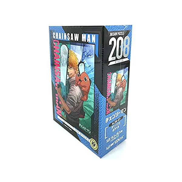 Chainsaw Man - Puzzle 208 pièces--1