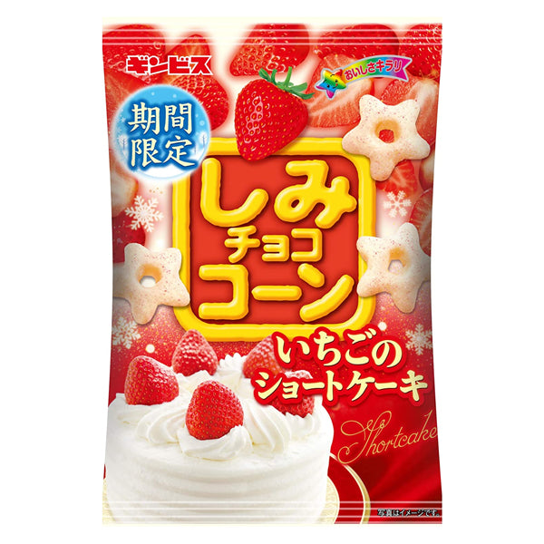 Shimi Corn Stars - Strawberry Shortcake--0