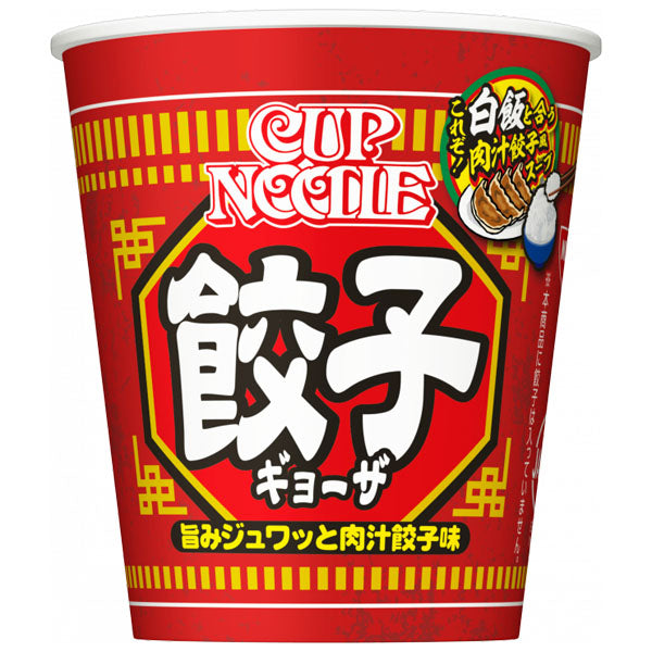 Cup Noodle - Gyoza Big--0