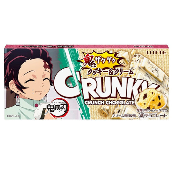 Chocolat Crunky Demon Slayer - Cookie & Cream--0