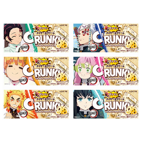 Chocolat Crunky Demon Slayer - Cookie & Cream--1