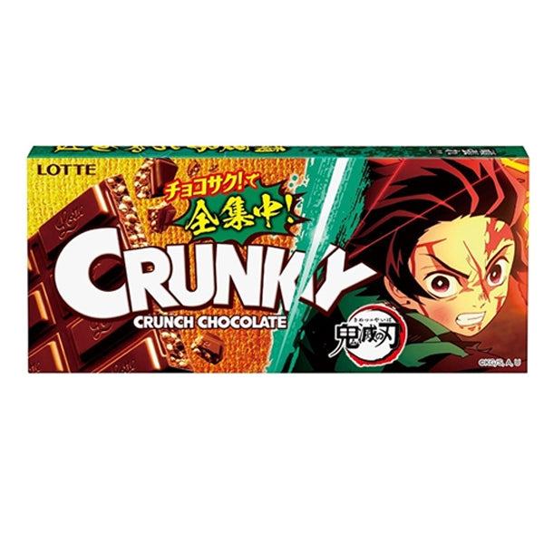 Crunky Chocolate Demon Slayer--0