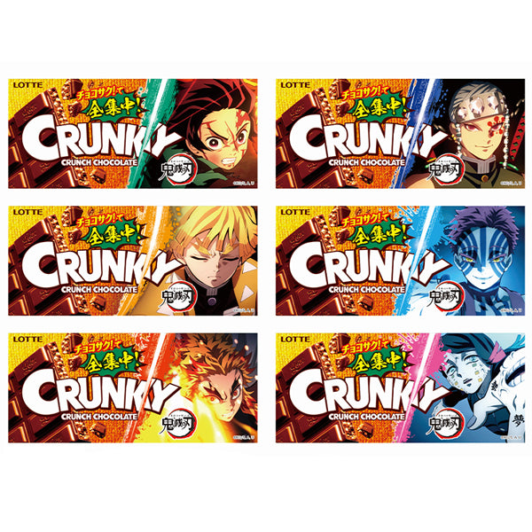 Chocolat Crunky Demon Slayer--1